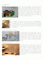2010가구리빙디자인페어 4페이지