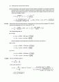 [화학] 물리화학 솔루션 Peter Atkins / Oxford / 8th 20페이지