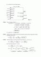 [화학] 물리화학 솔루션 Peter Atkins / Oxford / 8th 38페이지