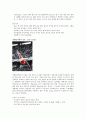 필드경기에 관하여 (도약경기, 투척경기) 6페이지
