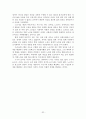 노년기 정신건강(역할상실과소외,질병과죽음,노인학대,치매) 보고서 32페이지
