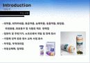 대웅제약 ERP 도입사례 6페이지