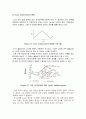 CV(Cyclic Voltammetry)결과보고서 4페이지