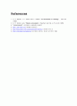유화중합(Emulsion Polymerization)결과 보고서 8페이지