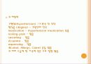 심근경색( Myocardial Infarction. MI ) CASE 35페이지