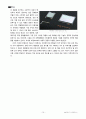 LED의 작동원리 / 간단소개 / 용도 / 제품 / 시장동향  10페이지