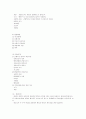 개인중심모델로서 (클라이언트중심모델,인지행동모델.심리사회모델)에 대해서 정리 6페이지