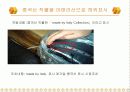 원산지 위반사례 20페이지