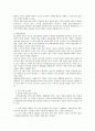 사회복지 실천모델(정신역동모델,심리사회모델 ,행동수정모델)중1가지를선택하여 작성하시오서론본론결론  2페이지
