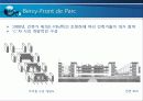 도시 재생 도시 건축 23페이지
