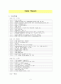 HCC(간세포암) case 3페이지