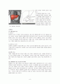 HCC(간세포암) case 7페이지