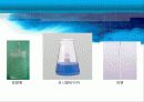 0.01M EDTA 표준용액의 조제와 물의 전경도 및 칼슘경도 측정 실험 20페이지