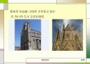 와인투어 관광상품 패키지 25페이지