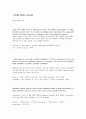 Topics for In-depth Reading 3과 India's Rejected 3페이지
