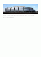 해체주의 Deconstructivism (건축) 11페이지