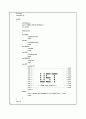 (C++)은행관리시스템레포트 6페이지