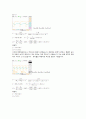 발진기 설계 결과 6페이지