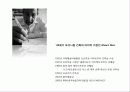  현대 건축가 알바로 시저(Alvaro Siza) 조사 3페이지