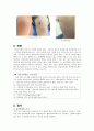 가와사키병(kawasaki disease, mucocutaneous lymph node syndrome:MCLS) 4페이지