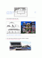 겨울철 환경 설계 전략 _ 사례  18페이지