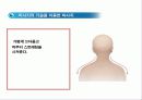 두피마사지 40페이지