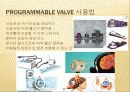 (성인-수술실컨퍼) 뇌실 - 복강간 단락수술(사진 많음, 동영상 있음) 19페이지