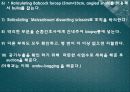 (성인 수술실 컨퍼) VATS 비디오 흉강경 수술  18페이지
