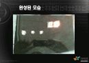 Counter 응용 회로 설계 결과 11페이지