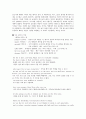 나사렛 예수 ( Jesus Of Nazareth ) 영화 감상문 9페이지