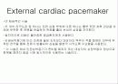 pacemaker 23페이지