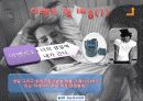 남성복쇼핑몰 사업계획서(발표자료) 16페이지