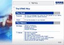 KPMG 완벽 분석(회사소개도 있습니다.) 9페이지