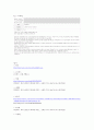 친환경 포장기업 및 사례소개 7페이지