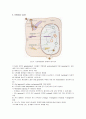 simian virus 40  3페이지