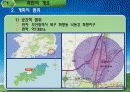 낙동강둔치 정비사업(화명지구) 4페이지