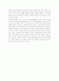 통계학의 연구 분야는 크게 기술통계학과 추측통계학으로 구분 지을 수 있다. 각 연구 분야에 대한 정의와 특성에 관해 간략히 논하시오.통계학의 연구 분야는 크게 기술통계학과 추측통계학으로 구분 지을 수 있다. 2페이지