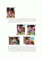 발달 주기에 따른 c.t연구 5페이지