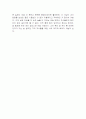 미래 나의 70세 생일을 맞이하여 일기 작성 2페이지