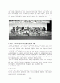 [사회학A+] 입양 역사,현황, 국내입양의 사회문화적 의미 및 문제점과 개선방안 26페이지