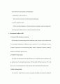 [조직행위A+]  KBS Organizational Behavior 영문레포트 6페이지