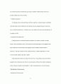 [조직행위A+]  KBS Organizational Behavior 영문레포트 13페이지