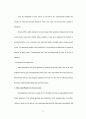 [조직행위A+]  KBS Organizational Behavior 영문레포트 14페이지