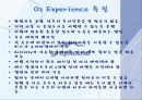 관광교통론)장거리 버스 여행 기획안 13페이지