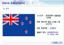 오세아니아주의 개요와 문화 5페이지