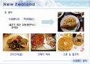 오세아니아주의 개요와 문화 10페이지