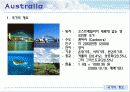 오세아니아주의 개요와 문화 14페이지