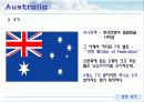 오세아니아주의 개요와 문화 16페이지