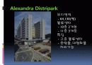 싱가포르항만 실태와 swot 분석에대한 ppt 26페이지