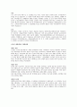 김구와 이승만 비교*토론~! 8페이지